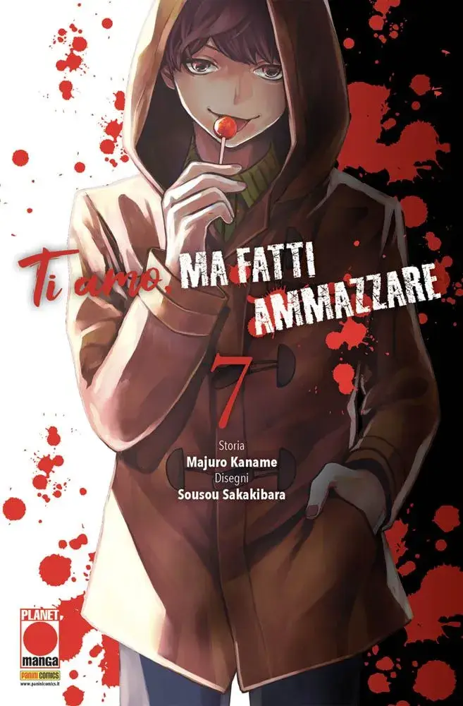 Volume cover